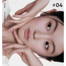 judydoll 쥬디돌하이라이터 정품 뉴버전 최신판, 1개, #04