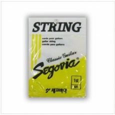 세고비아 기타스트링 기타줄 낱선 (클래식기타용) 1개, 2번줄(1개), 게이지