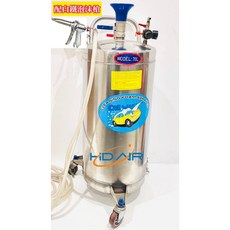 HD AIR 洗車泡沫桶 70公升 SUS304不鏽鋼 附泡沫槍, 1個