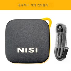 블루투스 셔터 컨트롤러 카메라 블루투스 무선 타이밍 셔터 라인 카메라 원격 제어 지연시간 노출은 소니 캐논 후지 등 원격 셔터 적용, 1개