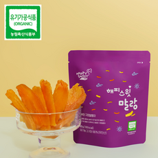 [생산자 직배송] 행복한고구마 해피스윗 말랑(고구마 말랭이), 1개, 60g