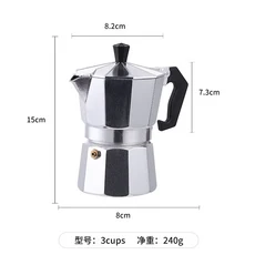 합금 이탈리아 모카 커피 포트 레트로 팔각형 50 100 150ML, 150ml S