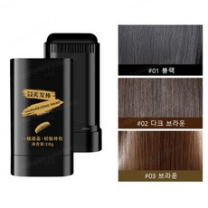 [1빗=염색]1/1+1지속력 업 한 번 빗질로 새치 커버 염색 스틱 100%천연 식물 성분 모발 손상없이, 블랙, 3개