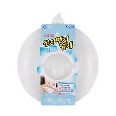 KOMAX 微豬時代微波蓋 - 共２色《WUZ屋子》保鮮食物微波好幫手, 白色, 1個