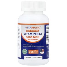 비타매틱 비타민B12 천연 베리 2500mcg 빠르게 용해되는 정 365정, 성인남녀공용, 5개