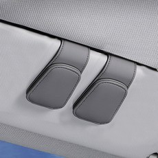 벤비아믹스 글래스핏 선바이저 자석 안경클립 1+1 썬글라스 홀더 카드 영수증 지갑 강력자석 클립 썬바이저 멀티홀더 00783, 그레이, 2개