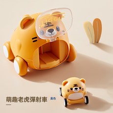 DFMEI 彈射車兒童男孩小汽車女孩3寶寶慣性動物老虎子母按壓玩具車2-4歲, 如圖, 【大虎+小虎】慣性滑行-彈射車【opp袋】