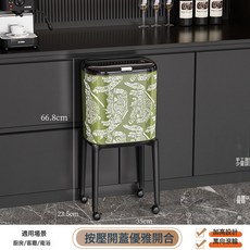 卧室垃圾桶高级感轻奢带盖免弯腰厨房客厅夹缝带轮按压开盖垃圾筒, 1個, 绿色-线条:无规格