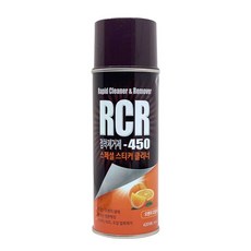 스티커제거제 RCR-450, 1개