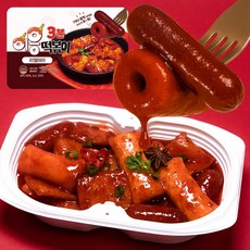 [이응떡볶이] 리얼마라 구멍난 쌀떡볶이, 1개, 280g