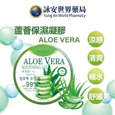 Bella Beauty 蘆薈保濕凝膠 300ml, 1個, 單罐