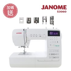 JANOME 車樂美電腦型縫紉機, S3060