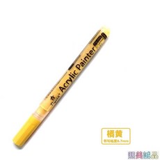 高爾夫球桿改色筆 彩色記號筆 高爾夫球專用記號筆 球桿上色筆 DIY塗色筆 馬剋筆 高爾夫用品 多色可選 高爾夫, 橘黃, 1個