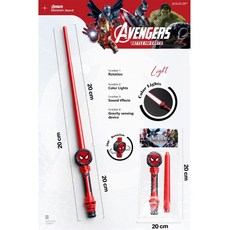 復仇者聯盟 英雄光劍 鋼鐵人 蜘蛛人 綠巨人 隊長 可組合 伸縮光劍, 1個, 新款蜘蛛人