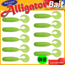 JRC엘리게이터 BIG SALT4 고비중 글럽웜, P66, 1개