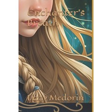 (영문도서)Enchanter's Breath Paperback, Independently Published, English, 9798242479203