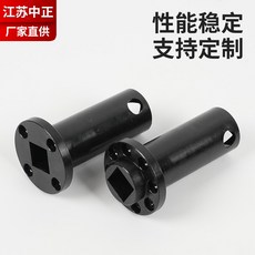 江苏中正 固刀軸 適用於天銘AGMS自動裁剪機, 1個, 5公分