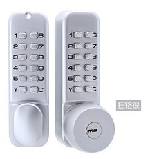 雅固 雙面機械密碼鎖, 1個, 二代密碼 銀色
