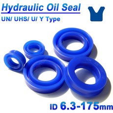 UN HS 타입 오일 싱글 폴리우레탄 샤프트 ID U컵 유압 175MM 레이디얼 로드, 175x190x9mm, 1개