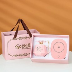 워머 머그 세트 보온 사무실 따뜻한 55도 선물 커피잔 단체 그린 유지 히터 온열, D. Queen1 단계 상수 온도 패드 선물, 1개