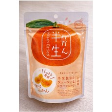 March Sweets 半生菓子 柑橘果乾, 75g, 1個