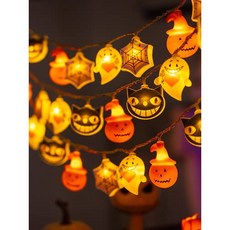 할로윈 led 파티 조명 장식
