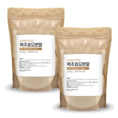 리투아니아산 슈퍼 푸드 맥주 효모 분말, 500g, 2개