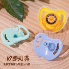 DFMEI 卡通安撫奶嘴嬰兒寶寶硅膠奶嘴超軟安睡型新生兒安慰奶嘴帶盒, 1個, 如圖, 狗狗安撫奶嘴(隨機顏色)