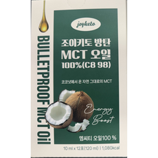 조이키토 방탄MCT오일 100%(c8 98) 12포, 1개, 120ml