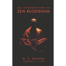 (영문도서) An Introduction to Zen Buddhism Hardcover, Waking Lion Press, English, 9781434104762