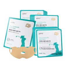 IDENJUDI야외스포츠하이드로겔 골프패치 6시간 지속 골프마스크 마스크팩 스포츠 팩, 일반 피부색, 1박스