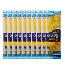 Itemcell魚市場橡膠手套 10雙, 黃色的