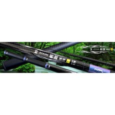 源豐釣具 POKEE 太平洋 輕韌S溪流竿 溪哥 苦花 臭肚 釣竿 魚竿 手竿 3ZOOM, 44/48/52