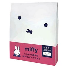 3 miffy) 미피 따끈따끈 핫 아이 마스크 체리 향기 장 (얼굴 업 디자인 좋은 밤