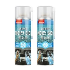 불스원 냄새싹 에어컨 히터 탈취제 쿨아쿠아, 160g, 2개