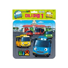 (정품) 타요 미니퍼즐1 (2023 리뉴얼)