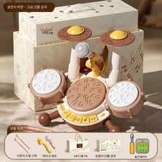 드럼 악기놀이 세트 교육용 나무 타악기 아동 음악 선물용 캐릭터 장난감, 1개, 선물용 핸드백 세트 드럼 충전