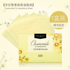 MAYCREATE 吸油面紙 100片 - 男女適用 控油 面部清潔, 1個, 100