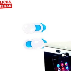 캠렌즈보안캡 노트북카메라가리개 웹캠커버세트 2p, 블랙