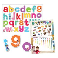 플레이맥스 콩순이 고무자석퍼즐+배경판 자석교구, 콩순이고무자석[영소], 26피스, 1개