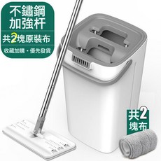 拖把桶污水分離平板拖把懶人拖把家用便攜拖地免手洗拖把乾溼兩用, 1個
