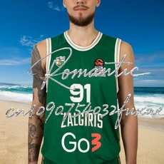 MOTO 신상품 잘기리스 카우나스 농구 유니폼 유럽 농구 토너먼트 유니폼 남성 여름 빠른 건조 스포츠웨어, 03 마더 6XL, 02 BO3403