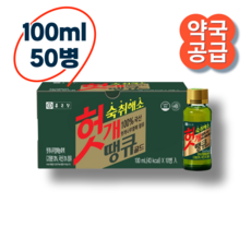 종근당 헛개 땡큐 골드 숙취해소음료, 50개, 100ml