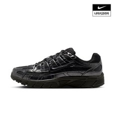 나이키 P-6000 여성 IO3496-002 156570