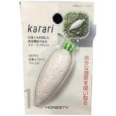 어네스티 컴퍼니 Karari 규조토 블록 무 화이트 약 폭 2 × 안길이 2 × 높이 6.5cm HO1834