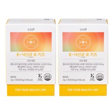 낙산균 포 키즈 베리맛 어린이유산균 베타글루칸 초유분말 비타민D, 60g, 2개