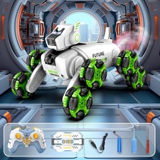 新品智能聲控八輪特技機器狗手勢感應遙控車兒童編程寵物玩具, 八輪特技機械狗【科技灰+手錶手柄雙遙控】, 1個