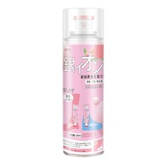 鞋襪除臭噴霧 銀離子除臭 腳臭救星, 1個, 粉色白桃烏龍香 260ml