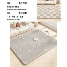 爬行墊 遊戲地墊, 整張包邊【XPE雙重強抗菌】星月古堡,10*10cm