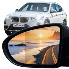 내일도착 사각지대해소 와이드 광각 거울 순정교체형 유리 BSD 측후방감지기 적용가능, 2개, BMW X1 F48 (16~23)(기본형)